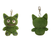 Green Monster Keychain