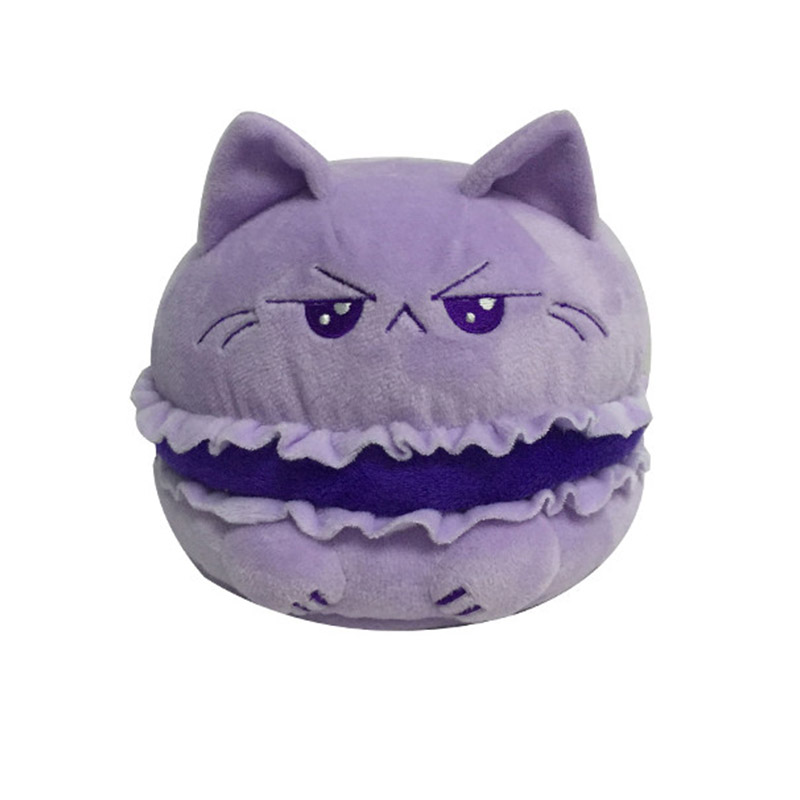 Purple Mewcaron